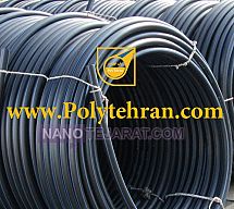 لوله پلی اتیلن آب 40میلی متر لوله پلی اتیلن آب 40میلی متر